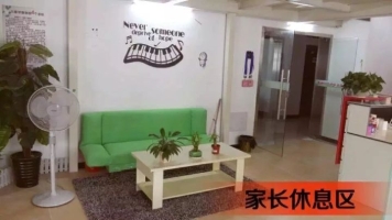 成熟少儿舞蹈培训机构