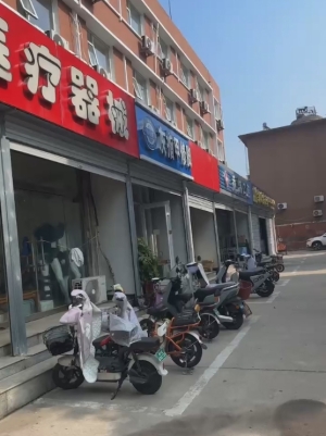 邢台信都区八一大街临街旺铺直租！