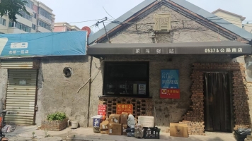 兖州区龙桥一区菜鸟驿站转让！