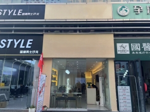 翠屏区沙坪镇翡翠城内街品牌加盟美护肤容店转让！
