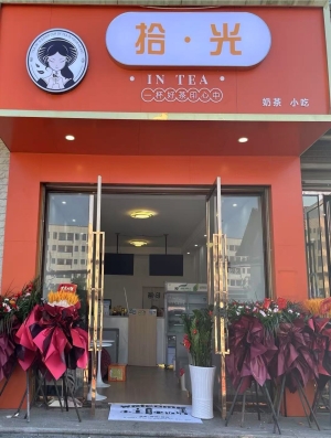 上栗县工业园奶茶店转让！