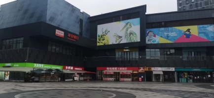 旺铺出租