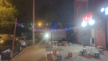皇姑区陵北街龙腾烧烤店转让！