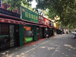 万人社区优质美容店带客源转让