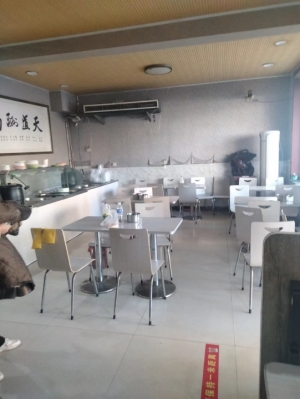 营业中餐饮店转让