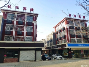 (转让)中国陶瓷城营业中宾馆转让