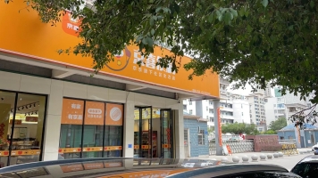 定南营业中便利店低价转让！