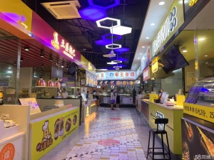 (转让)万达美食街区入口小吃店整体转让