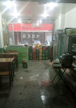 烤鱼排挡低价转让