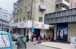 新昌营业中韩味精品女装低价转让