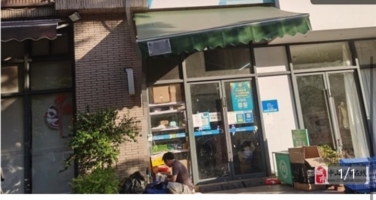 驿站转让