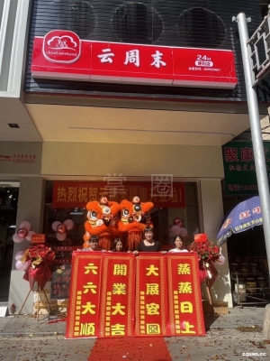 封开街道云周末便利店低价转让！