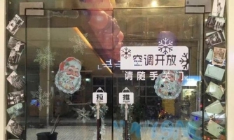 超低价转让休闲吧