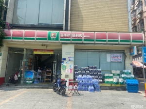 (转让)村个转角位，6年老店腻了诚心出。